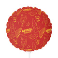 Aperol Brunch 11" Round Balloon — Red Brunch Collection Inspired Design